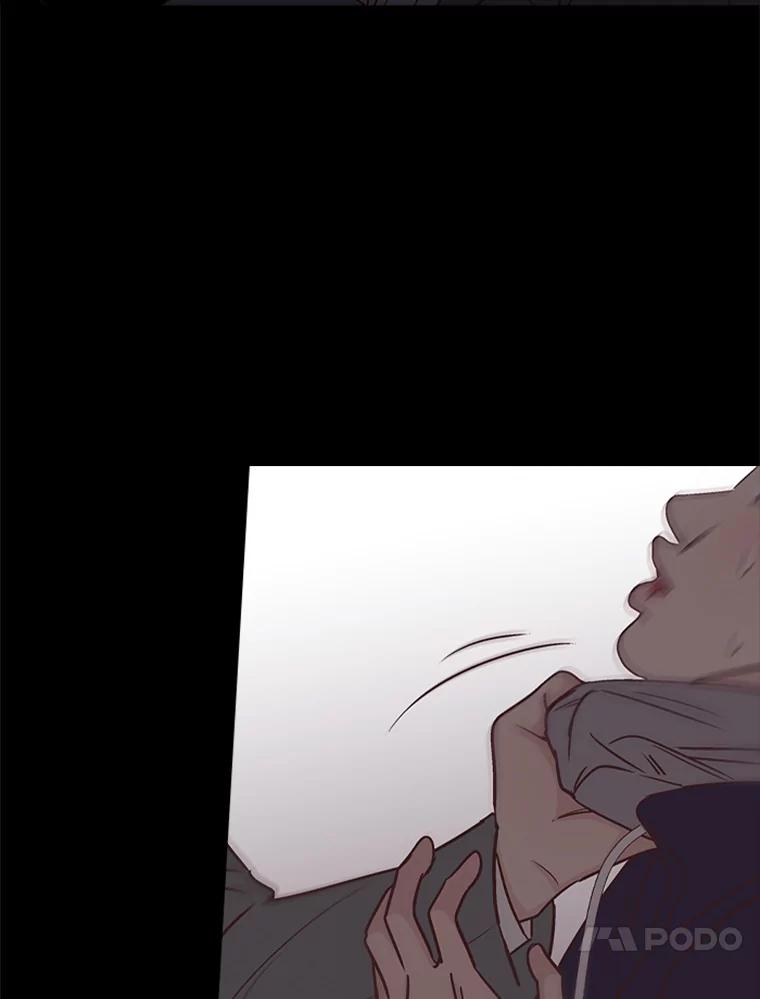《远看是蔚蓝的春天》210.他明明能活着 第56页