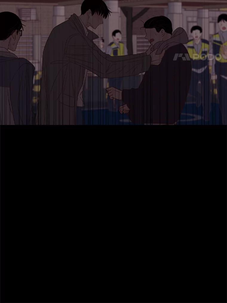 《远看是蔚蓝的春天》210.他明明能活着 第60页