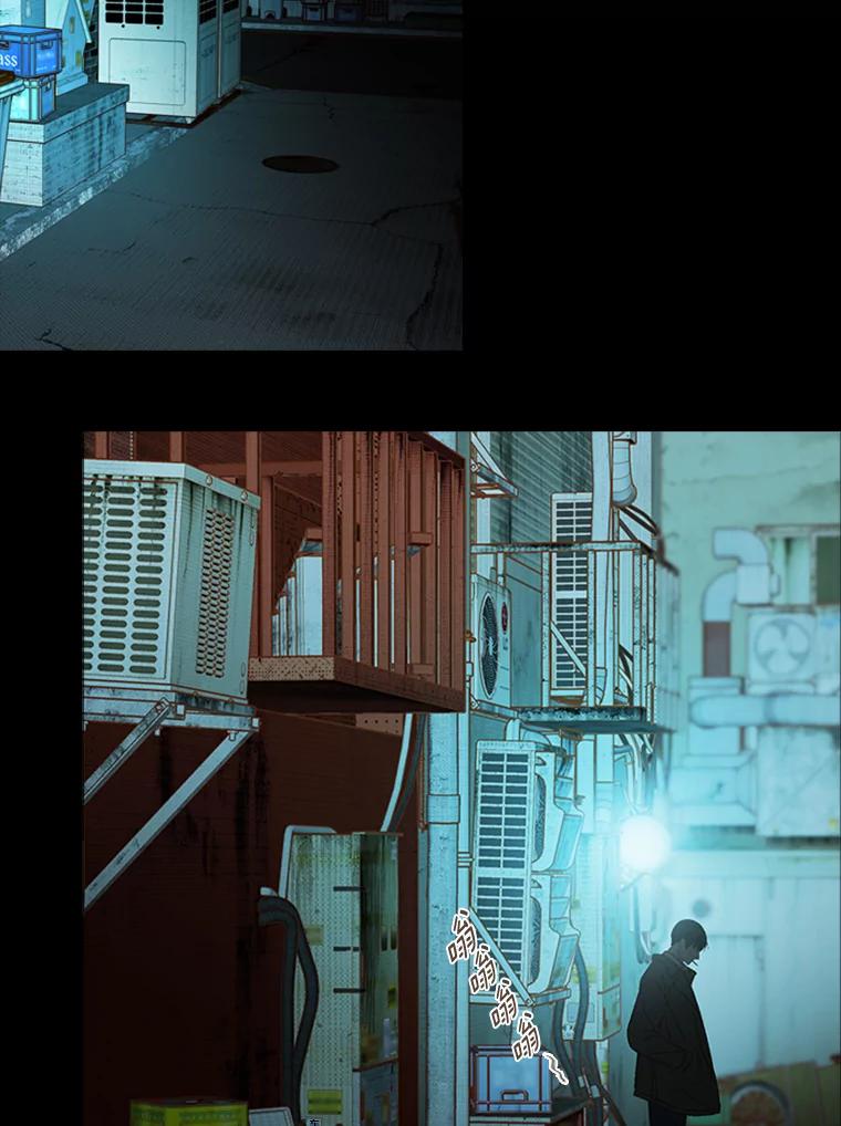 《远看是蔚蓝的春天》211.安抚人心最易 第11页