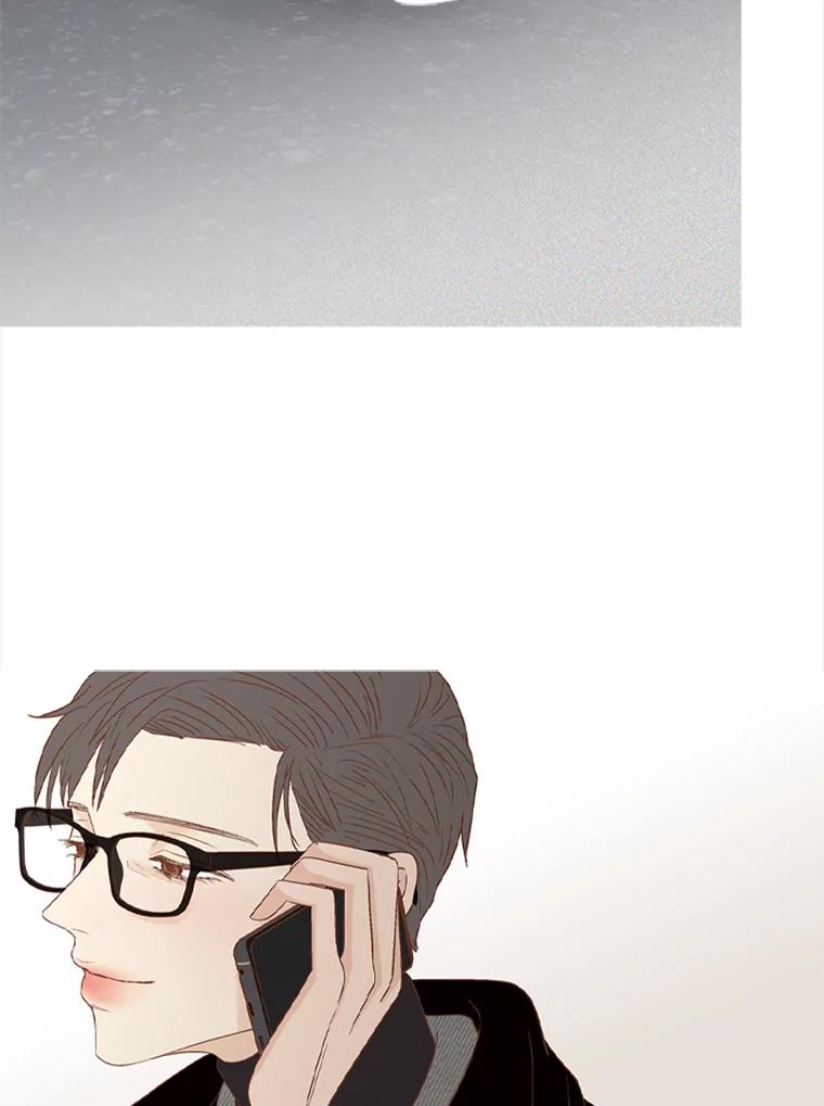 《远看是蔚蓝的春天》212.他是长辈 第57页