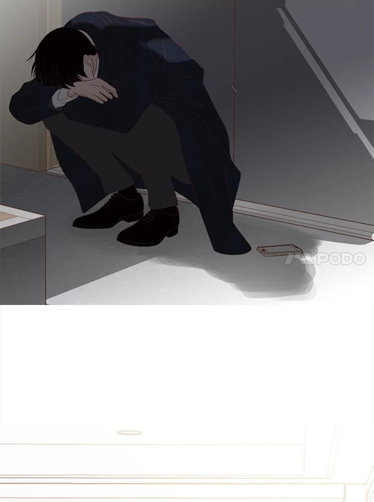 《远看是蔚蓝的春天》212.他是长辈 第59页