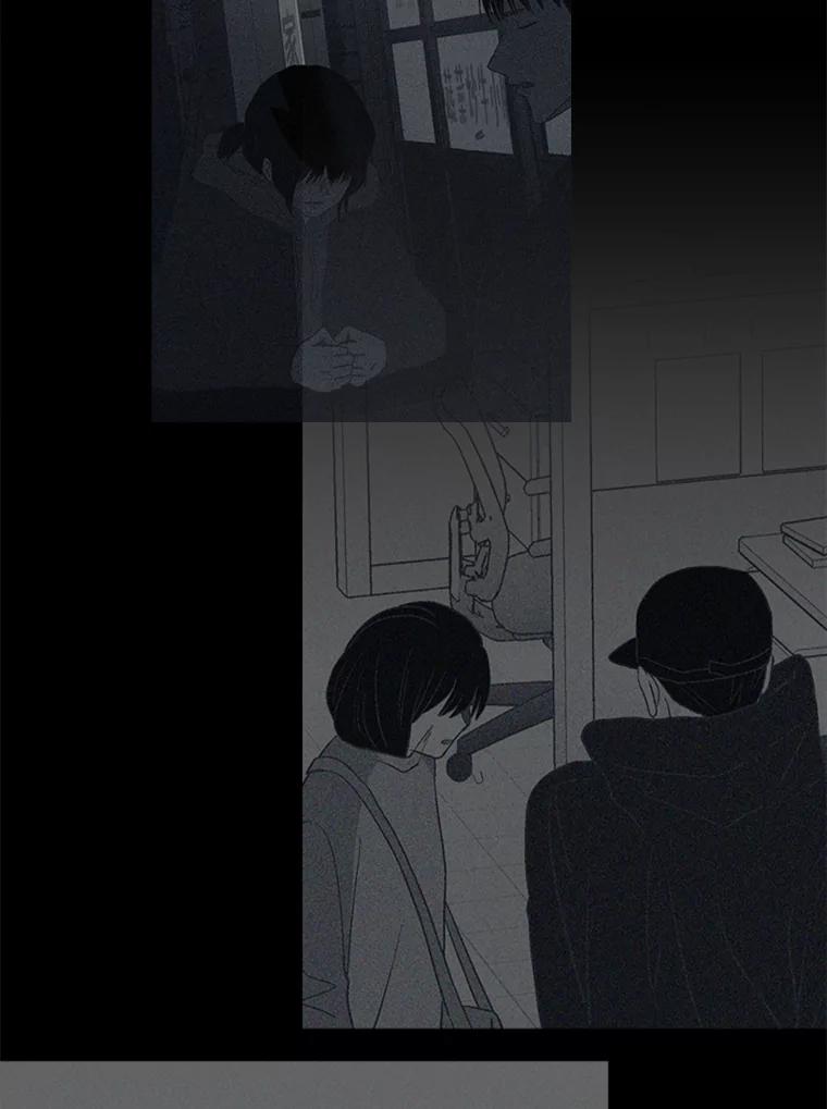 《远看是蔚蓝的春天》212.他是长辈 第50页