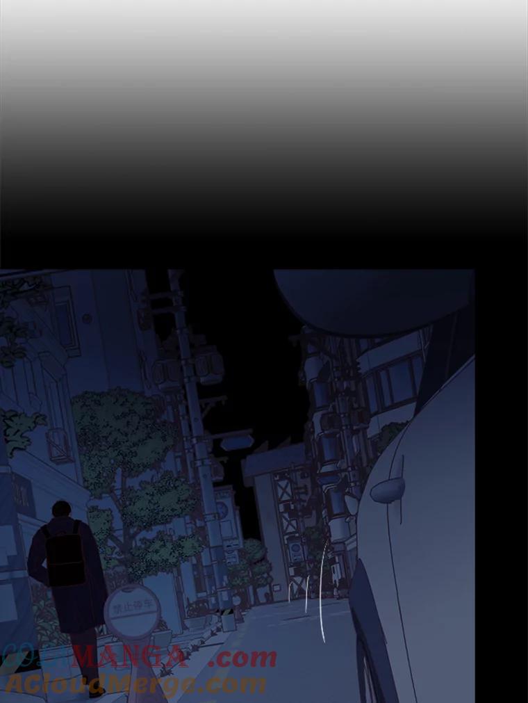 《远看是蔚蓝的春天》213.想和你在一起 第22页
