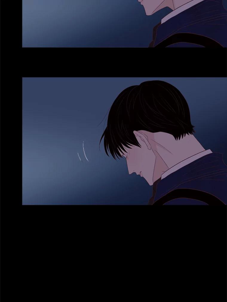 《远看是蔚蓝的春天》213.想和你在一起 第24页