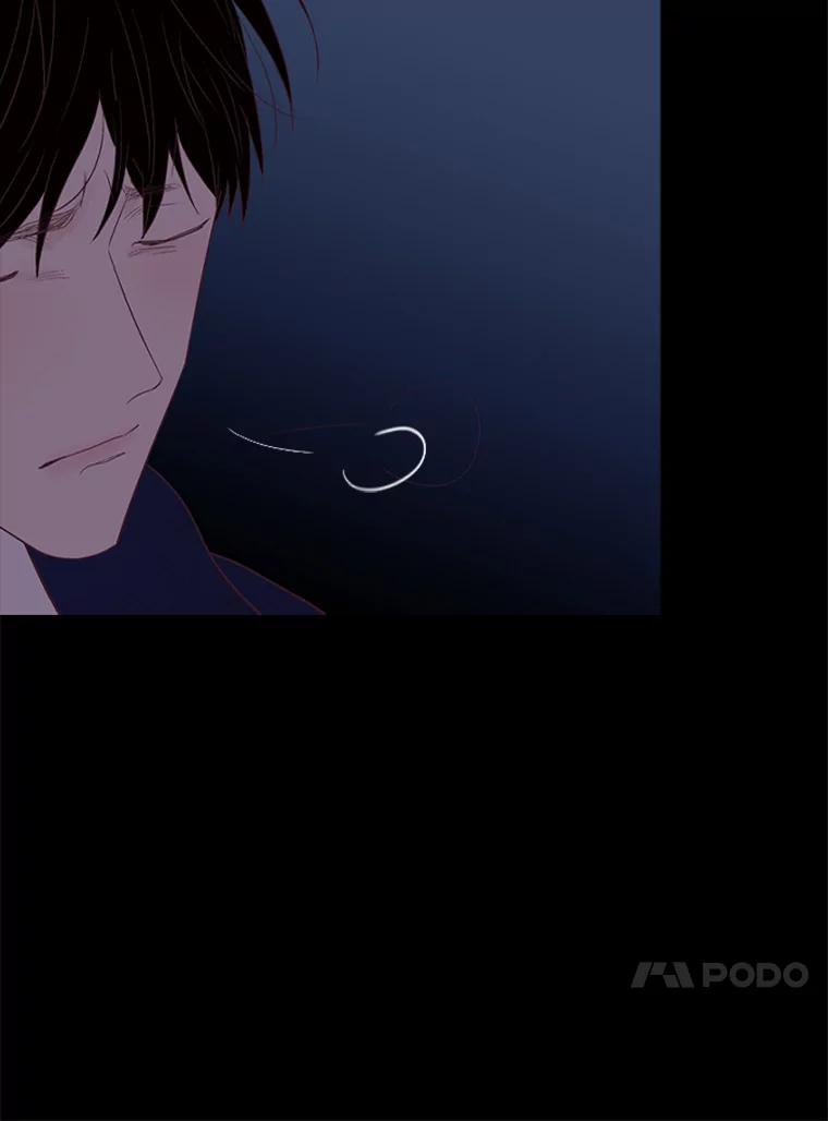 《远看是蔚蓝的春天》213.想和你在一起 第29页