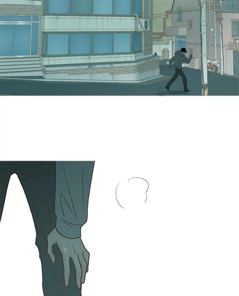 《远看是蔚蓝的春天》214.愧疚之间 第29页