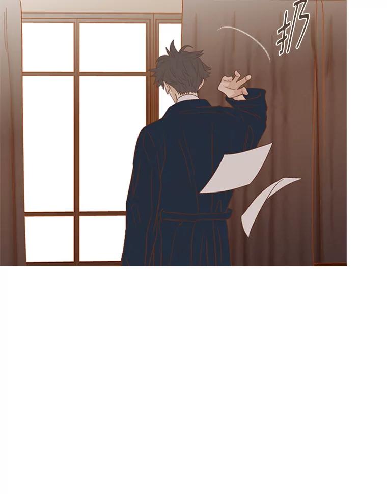 《远看是蔚蓝的春天》214.愧疚之间 第59页