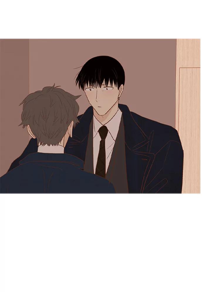 《远看是蔚蓝的春天》215.没想过会简单 第9页