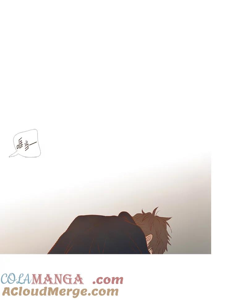 《远看是蔚蓝的春天》215.没想过会简单 第58页