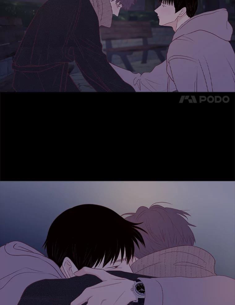 《远看是蔚蓝的春天》216.我们不会死的 第48页