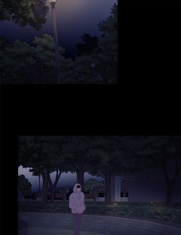 《远看是蔚蓝的春天》216.我们不会死的 第20页