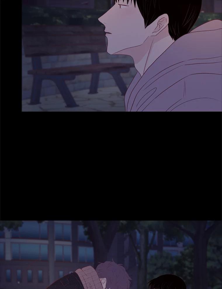 《远看是蔚蓝的春天》216.我们不会死的 第47页