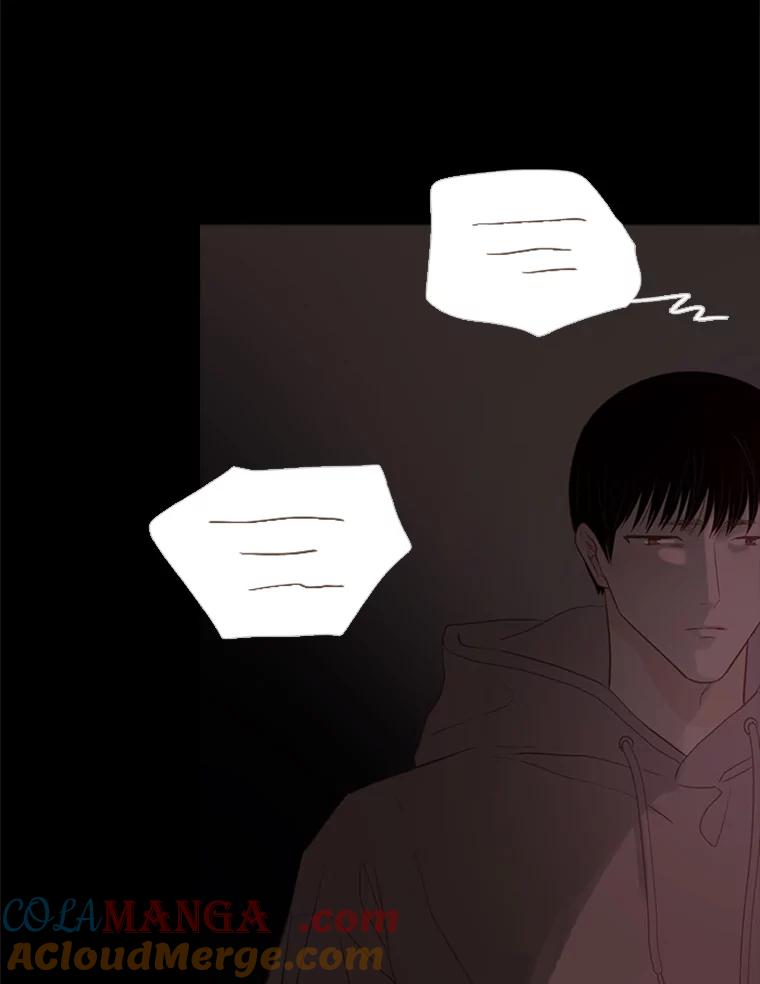 《远看是蔚蓝的春天》216.我们不会死的 第13页
