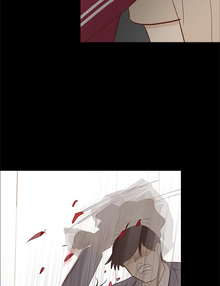 《远看是蔚蓝的春天》218.我也受够了 第33页
