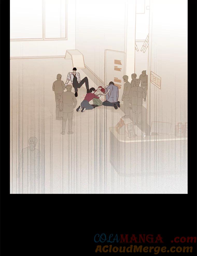 《远看是蔚蓝的春天》218.我也受够了 第40页