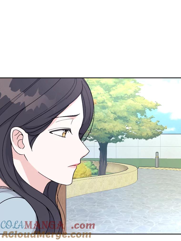 《嘴唇借我》22.热乎的晚餐 第37页