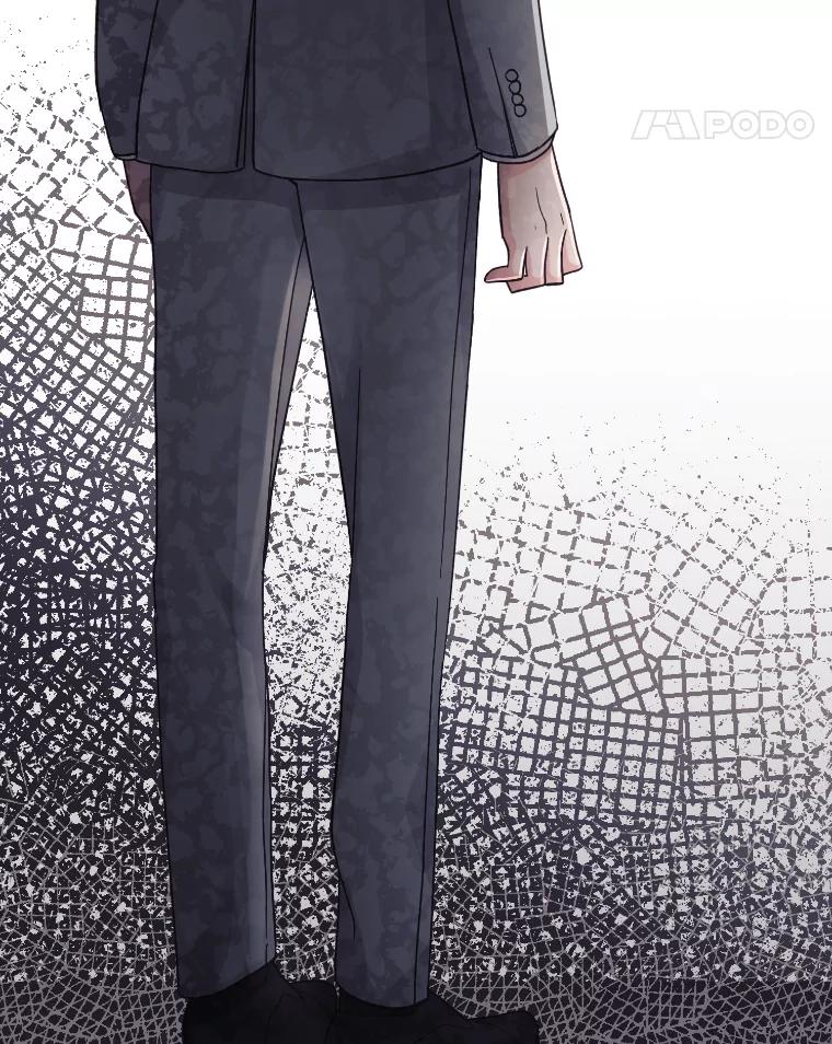 《嘴唇借我》22.热乎的晚餐 第79页
