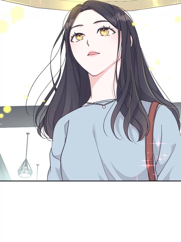 《嘴唇借我》22.热乎的晚餐 第103页