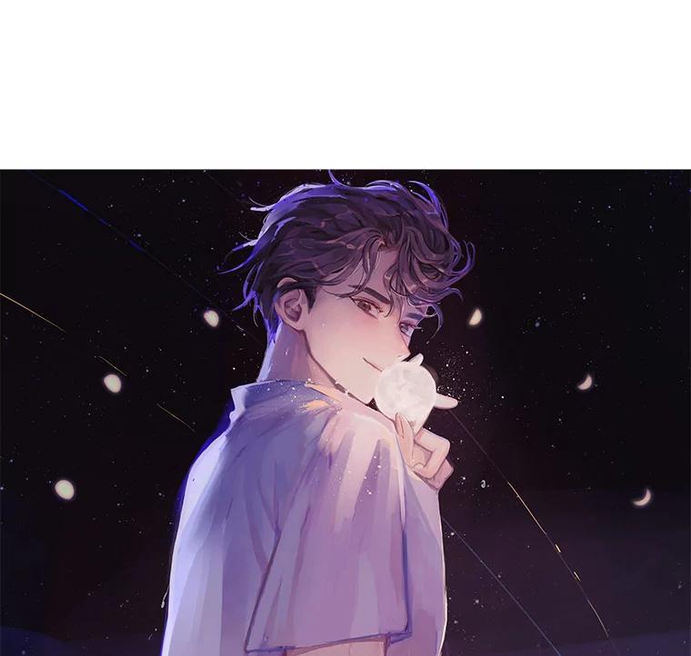 《仙女的惩罚》21.偶遇 第103页