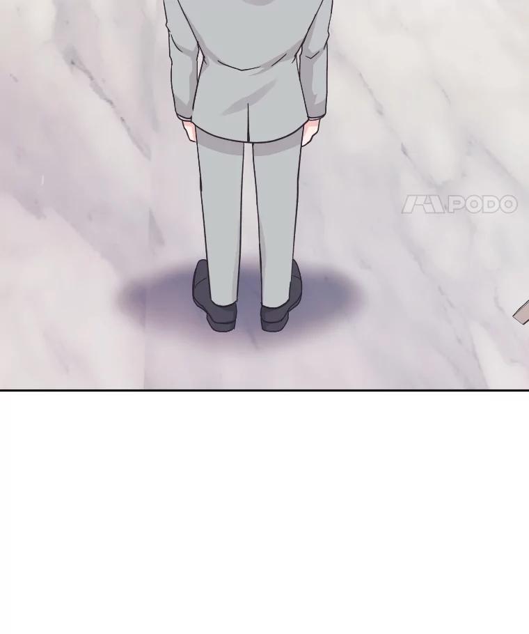 《嘴唇借我》22.热乎的晚餐 第55页