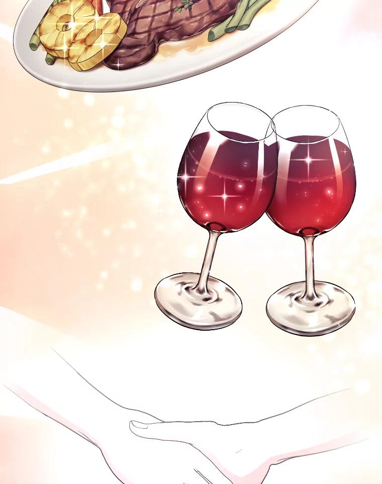 《嘴唇借我》22.热乎的晚餐 第28页