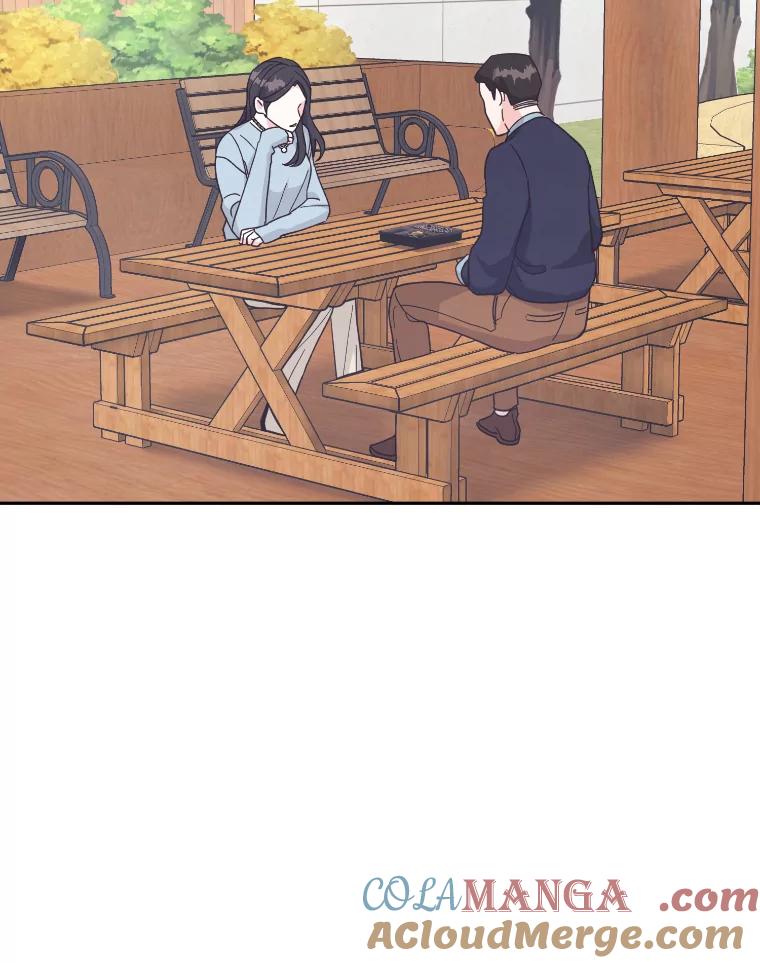《嘴唇借我》22.热乎的晚餐 第21页