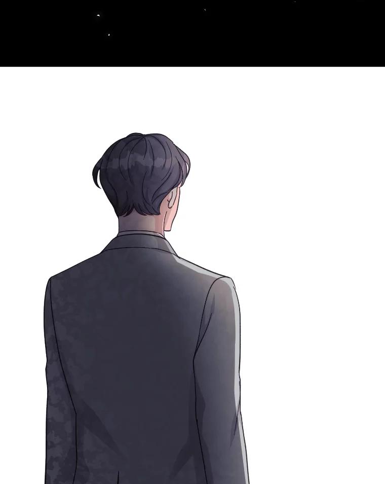 《嘴唇借我》22.热乎的晚餐 第78页
