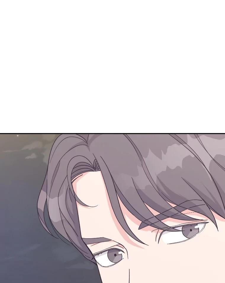 《嘴唇借我》22.热乎的晚餐 第111页