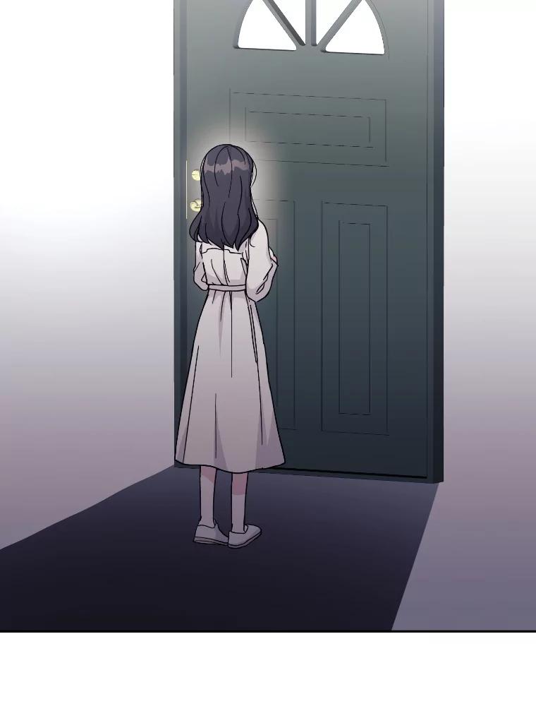 《嘴唇借我》22.热乎的晚餐 第39页