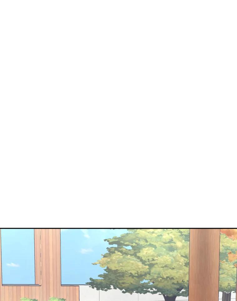 《嘴唇借我》22.热乎的晚餐 第20页