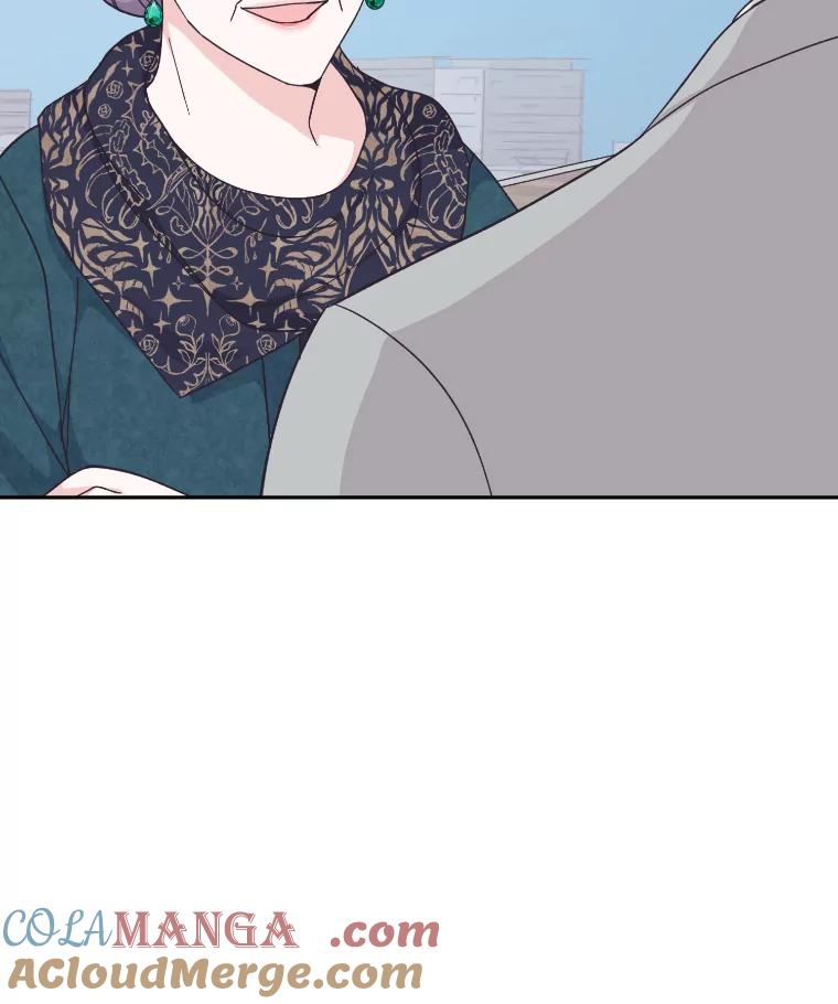 《嘴唇借我》22.热乎的晚餐 第57页