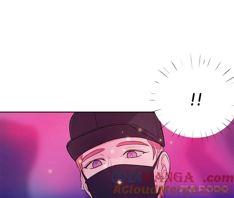 《仙女的惩罚》21.偶遇 第9页