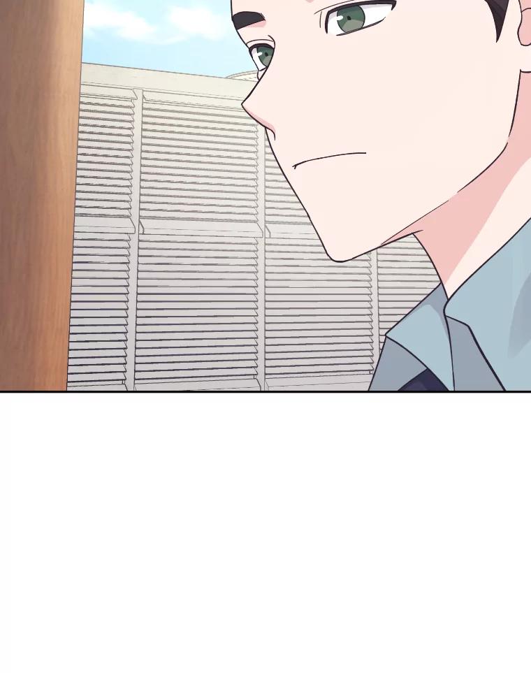 《嘴唇借我》22.热乎的晚餐 第26页