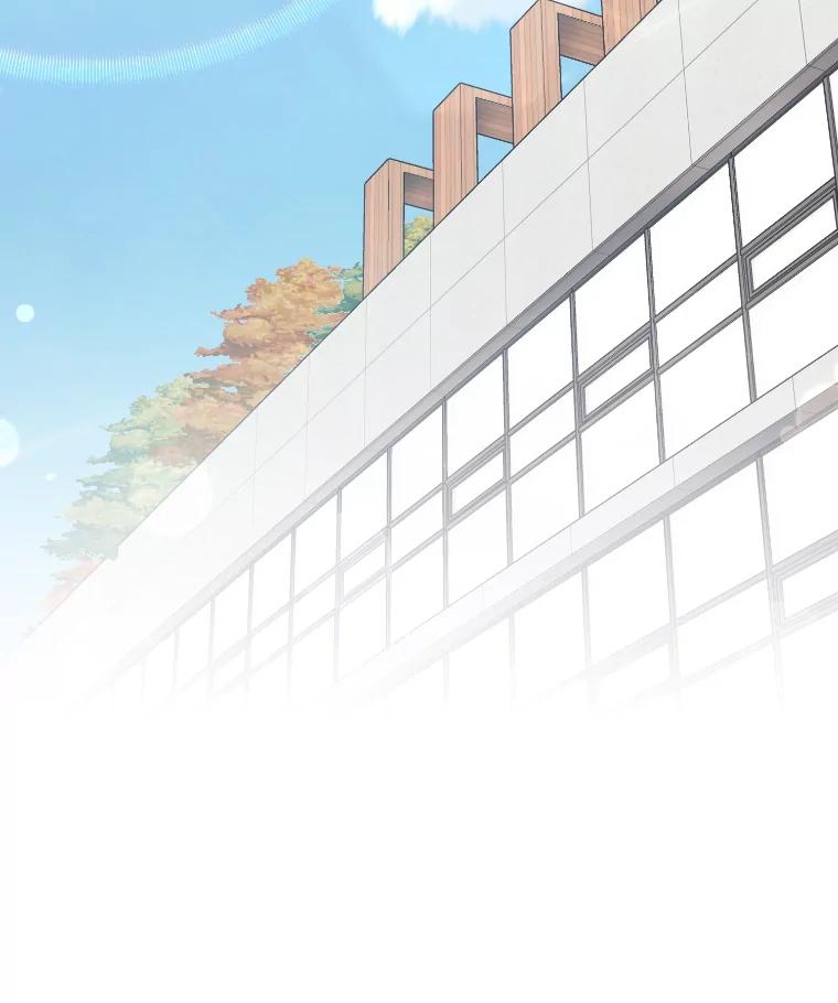 《嘴唇借我》22.热乎的晚餐 第52页