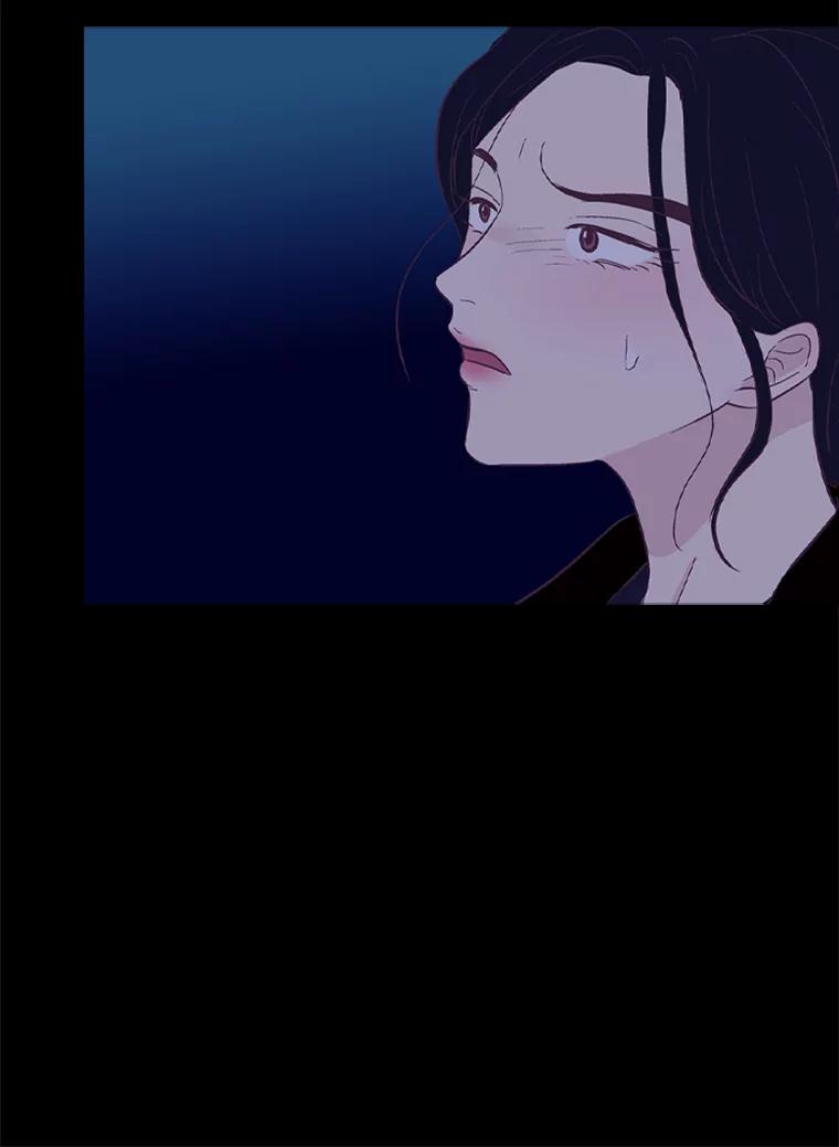 《远看是蔚蓝的春天》219.忘了吧 第27页