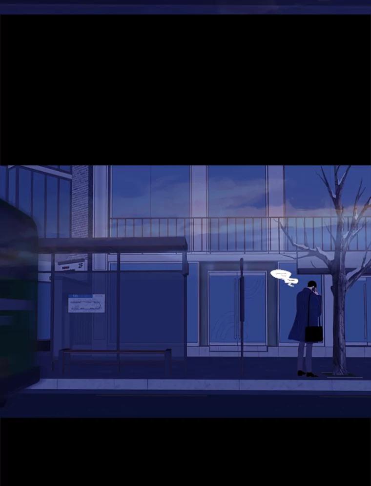 《远看是蔚蓝的春天》219.忘了吧 第51页