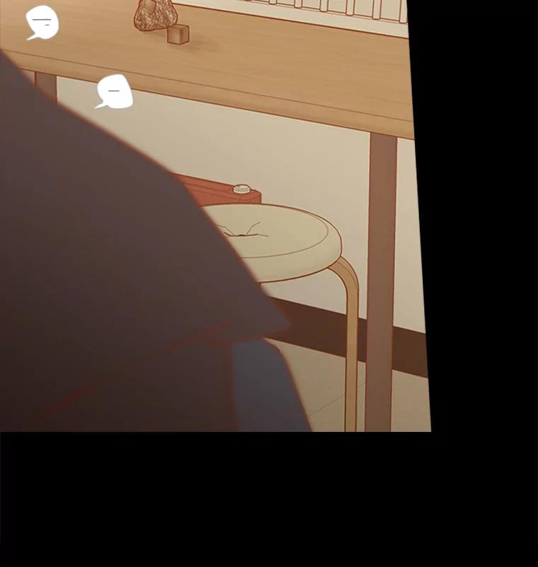 《远看是蔚蓝的春天》220.逃跑吧 第20页