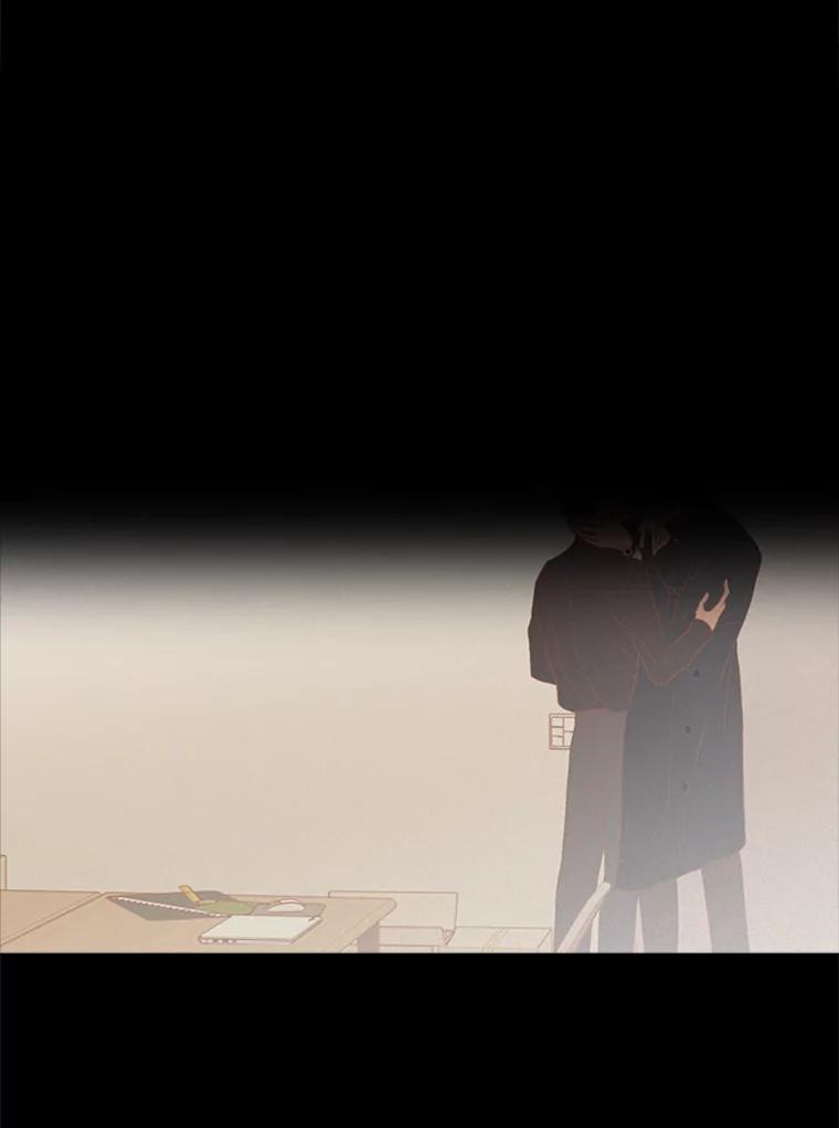 《远看是蔚蓝的春天》220.逃跑吧 第15页
