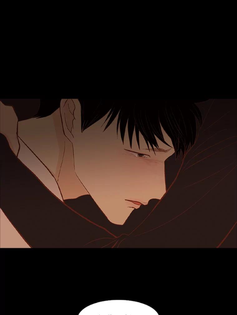 《远看是蔚蓝的春天》220.逃跑吧 第44页