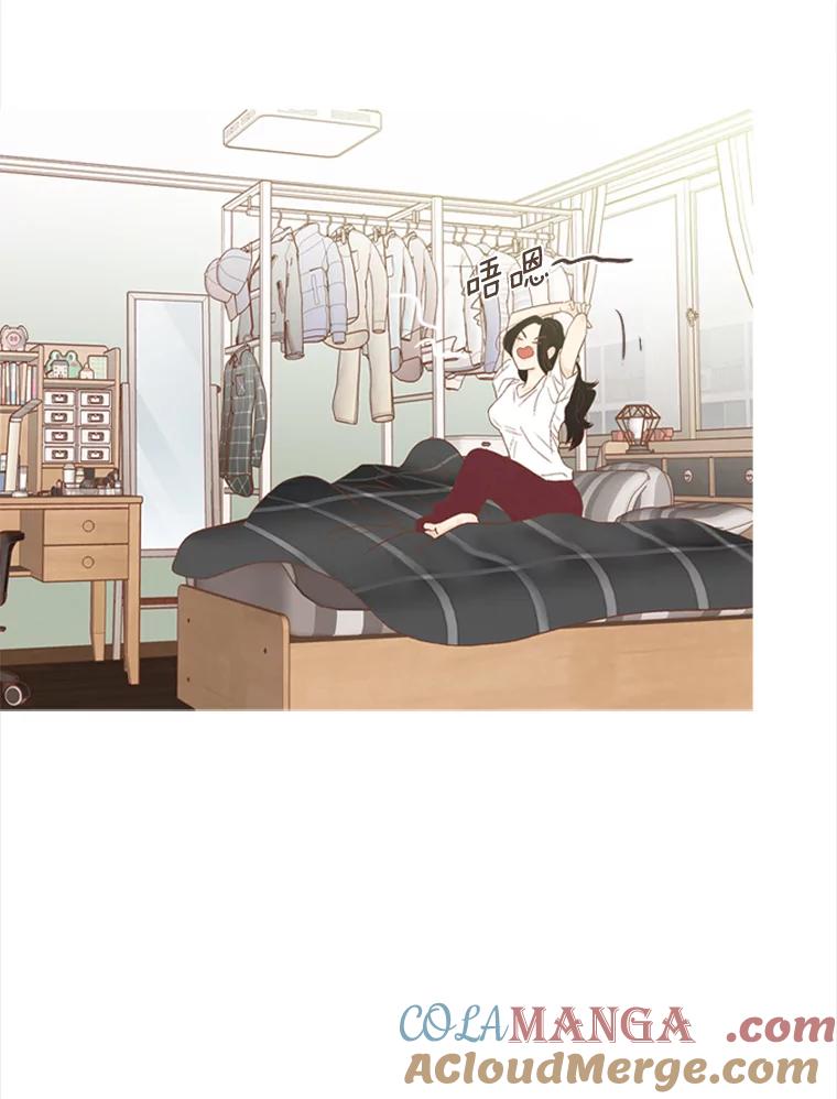 《远看是蔚蓝的春天》221.逃避的避难所 第16页