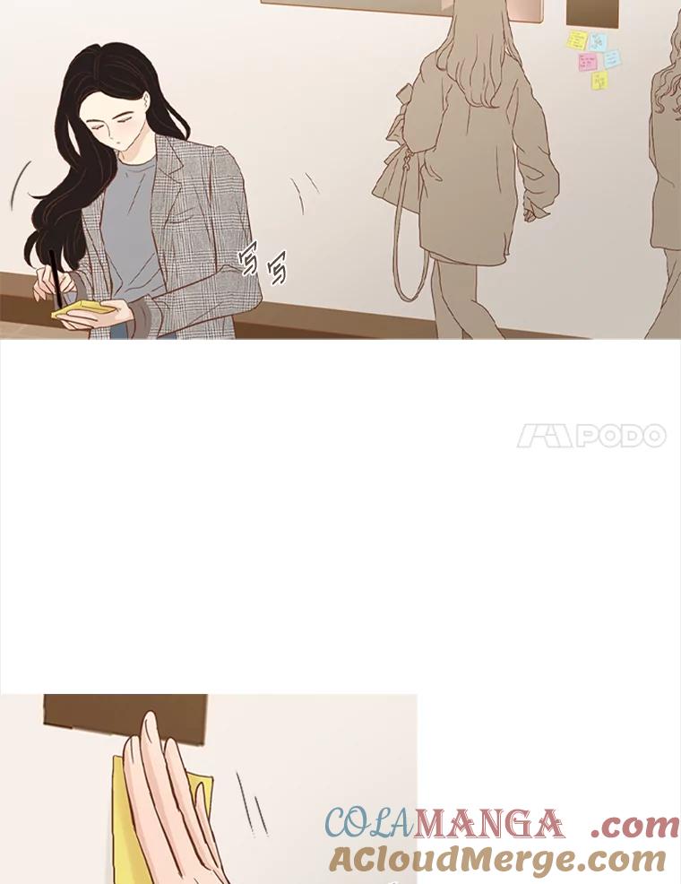 《远看是蔚蓝的春天》221.逃避的避难所 第31页