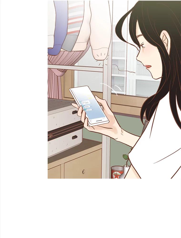 《远看是蔚蓝的春天》221.逃避的避难所 第17页
