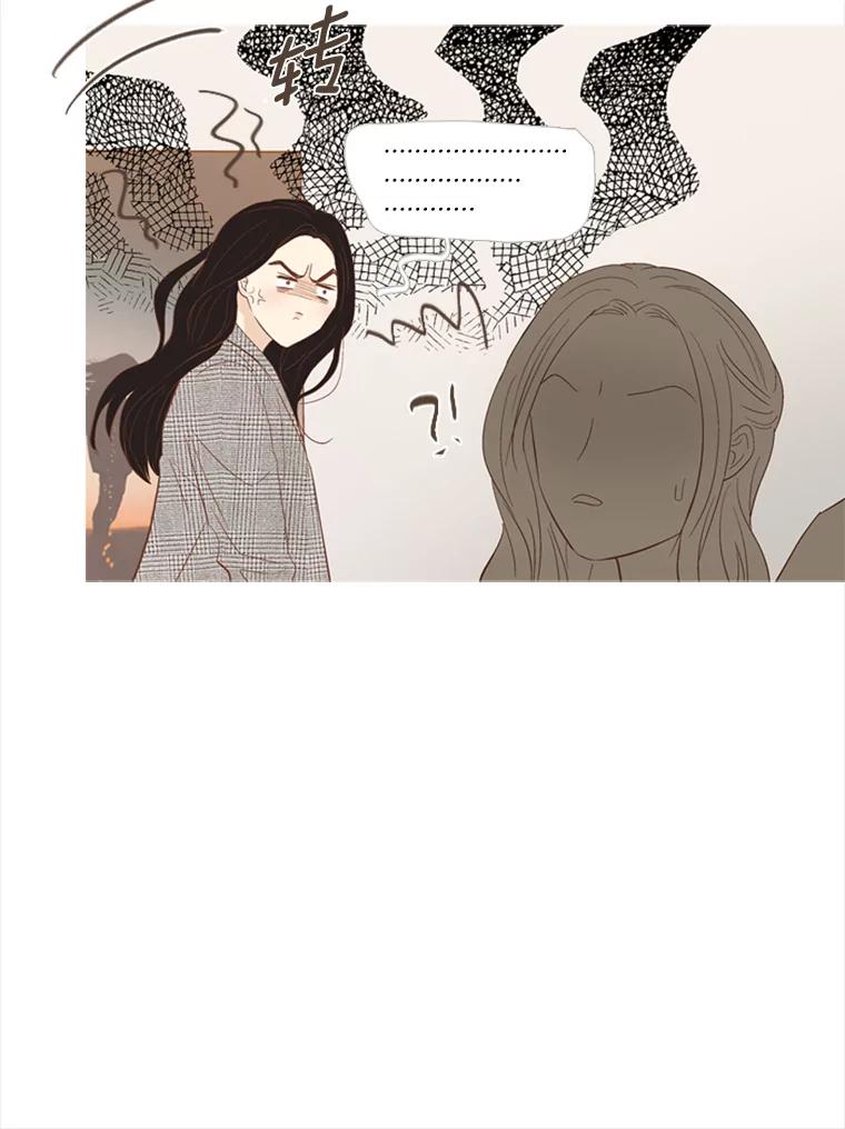 《远看是蔚蓝的春天》221.逃避的避难所 第27页