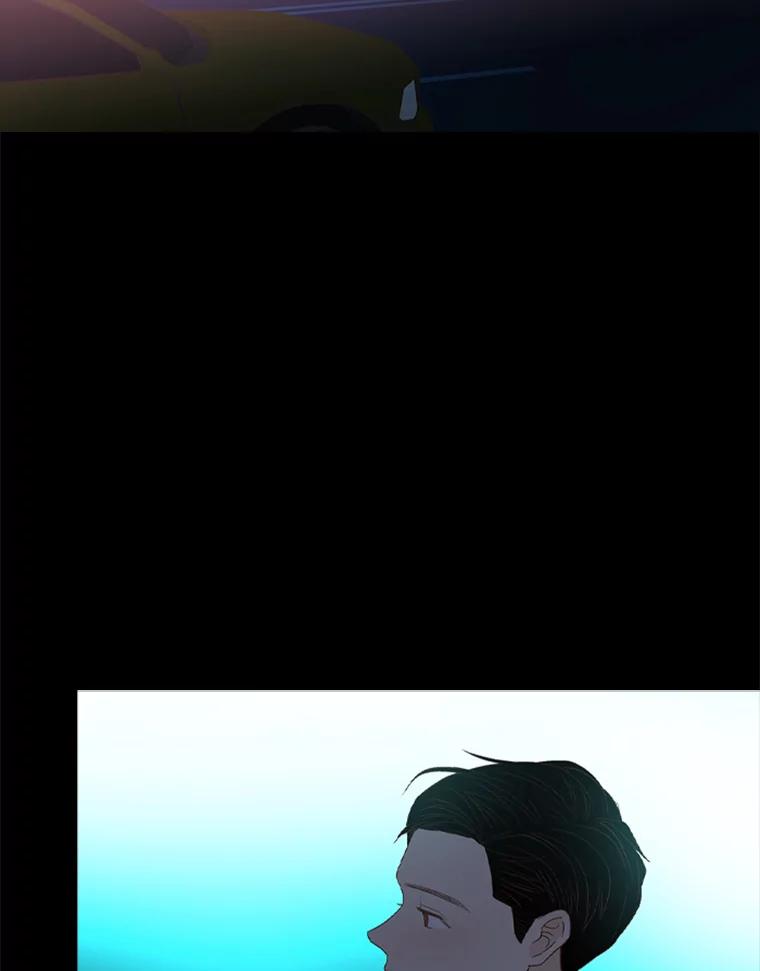 《远看是蔚蓝的春天》222.你很棒 第50页