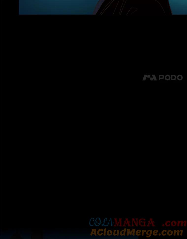 《远看是蔚蓝的春天》222.你很棒 第52页