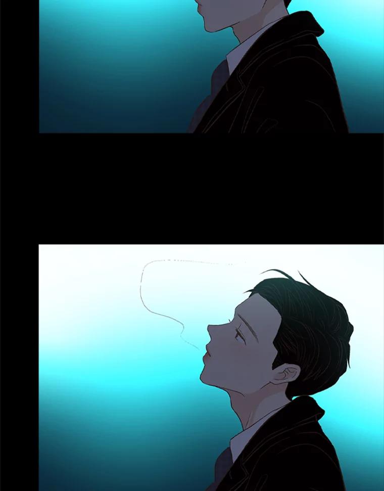 《远看是蔚蓝的春天》222.你很棒 第51页