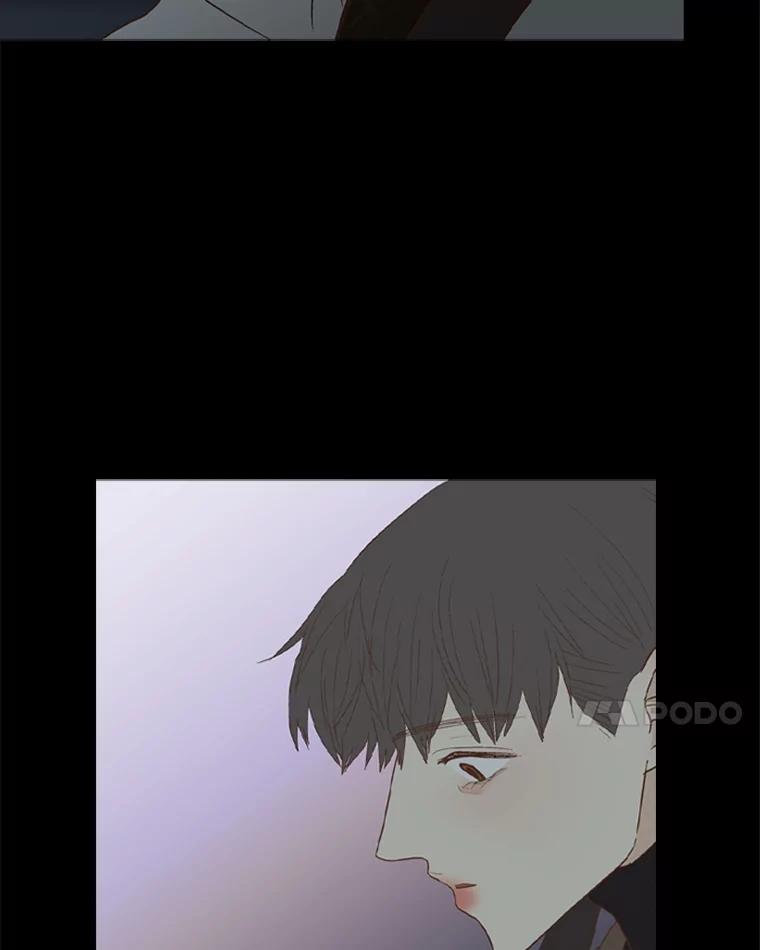 《远看是蔚蓝的春天》224.我们出去吧 第54页