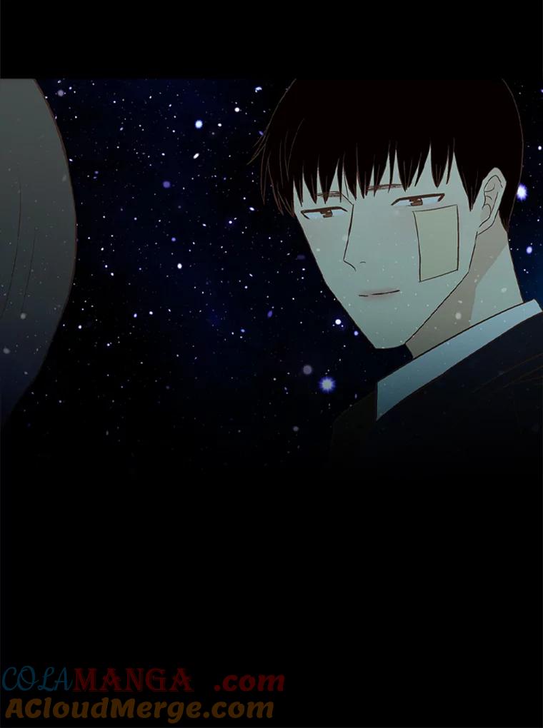 《远看是蔚蓝的春天》224.我们出去吧 第16页