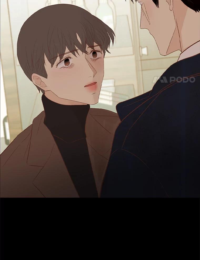 《远看是蔚蓝的春天》225.逃跑的人 第18页