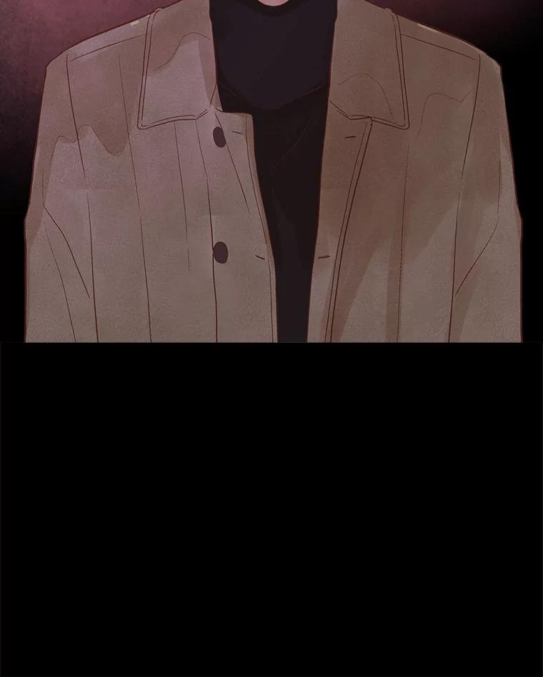 《远看是蔚蓝的春天》226.恍然如梦 第59页